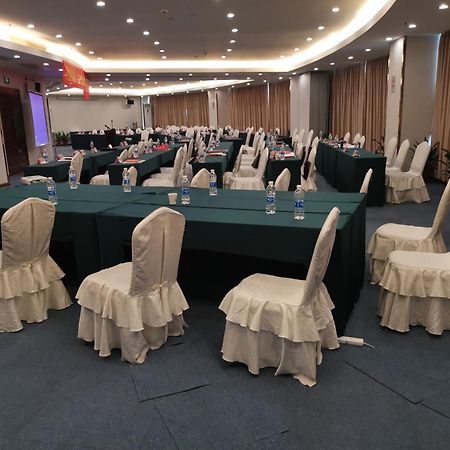 Days Inn Kuangcsou Kültér fotó
