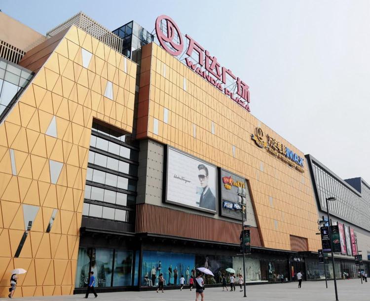 Days Inn Kuangcsou Kültér fotó