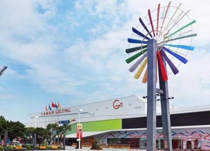 Days Inn Kuangcsou Kültér fotó
