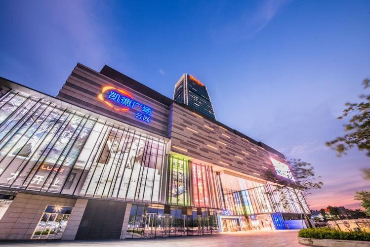 Days Inn Kuangcsou Kültér fotó
