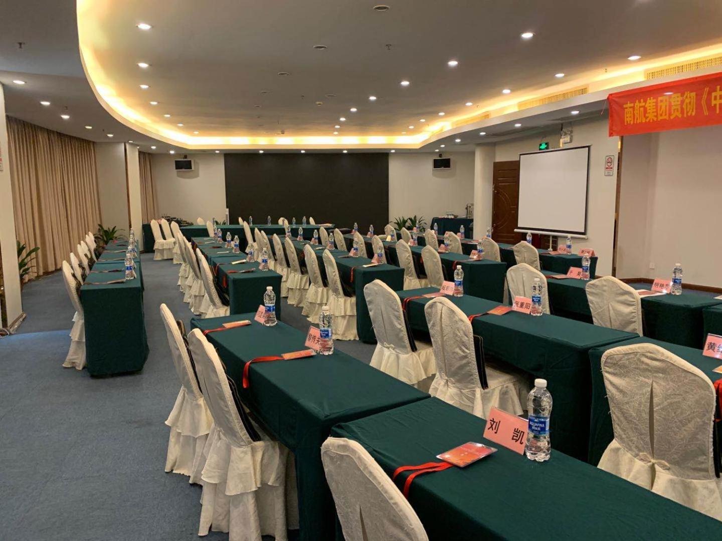 Days Inn Kuangcsou Kültér fotó