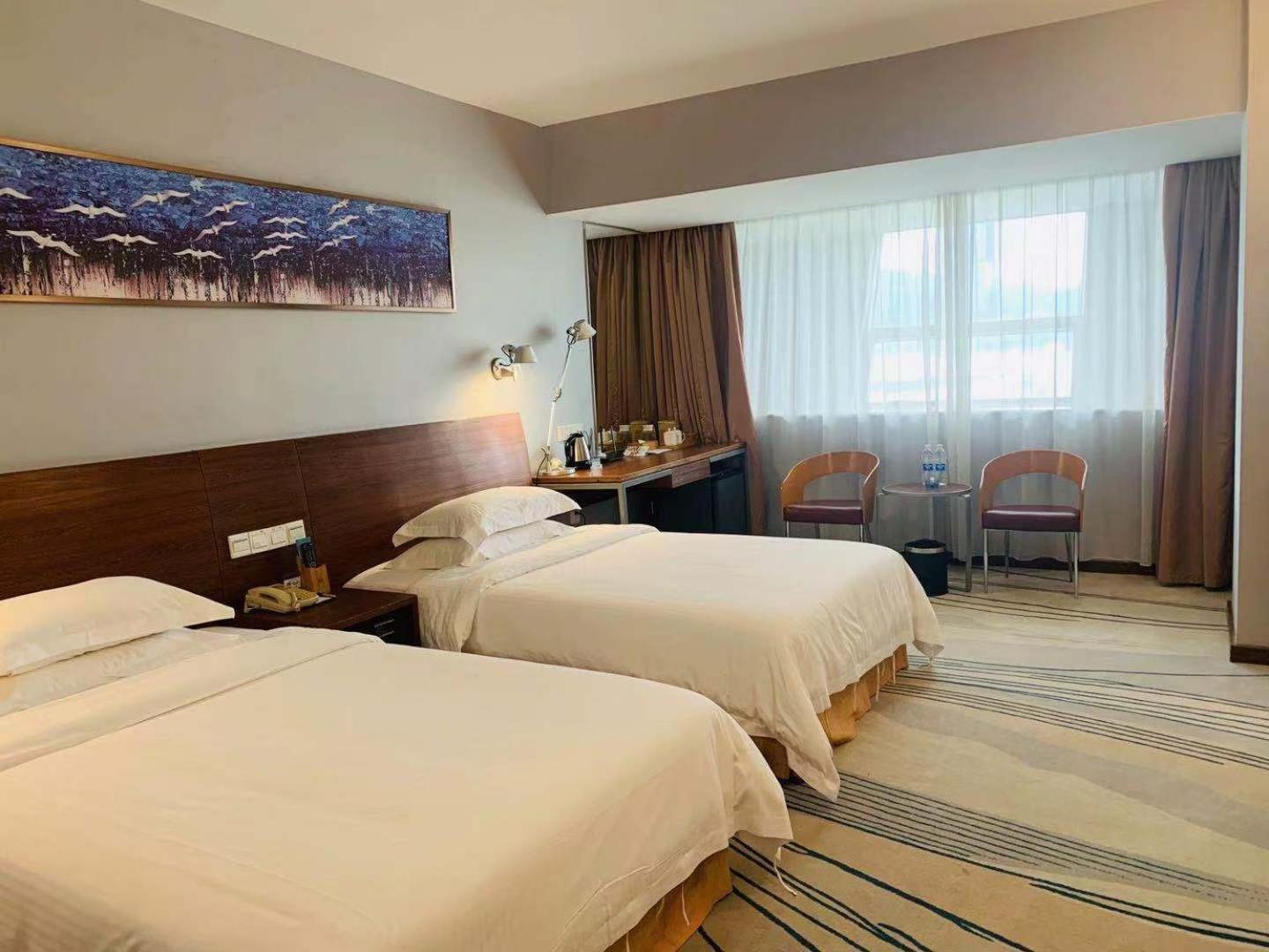 Days Inn Kuangcsou Kültér fotó