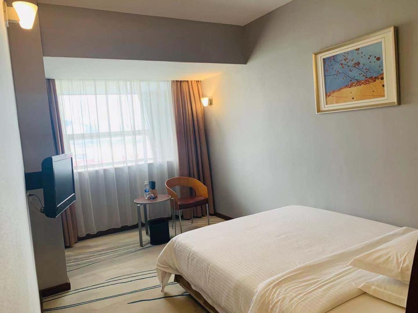 Days Inn Kuangcsou Kültér fotó